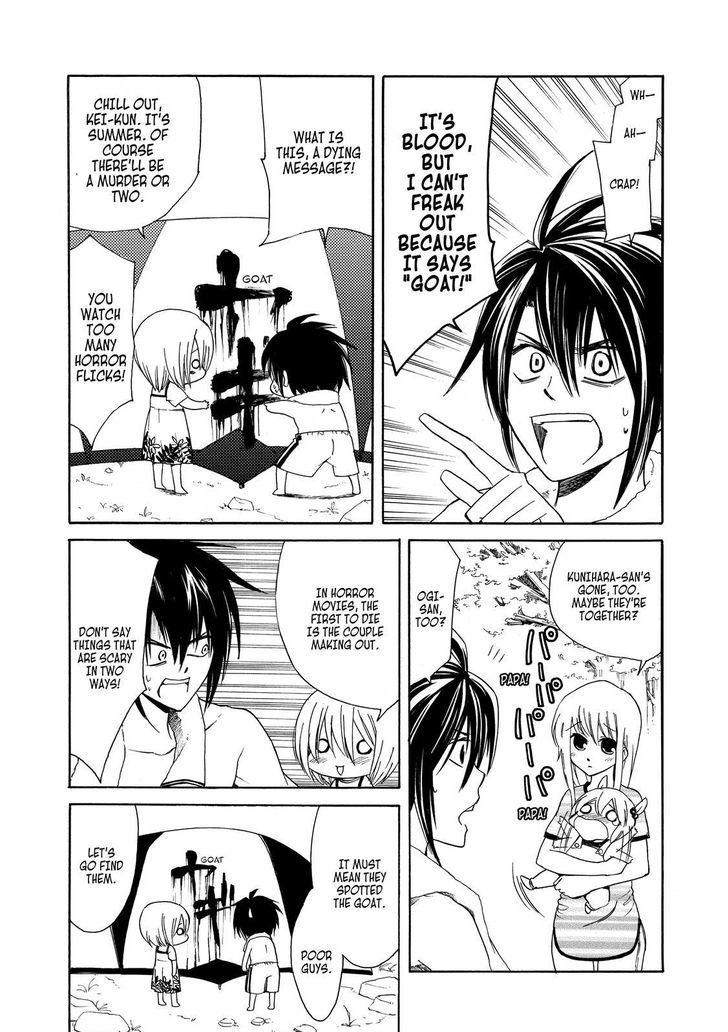 Cuticle Tantei Inaba Chapter 13 page 14 - Chapter 13