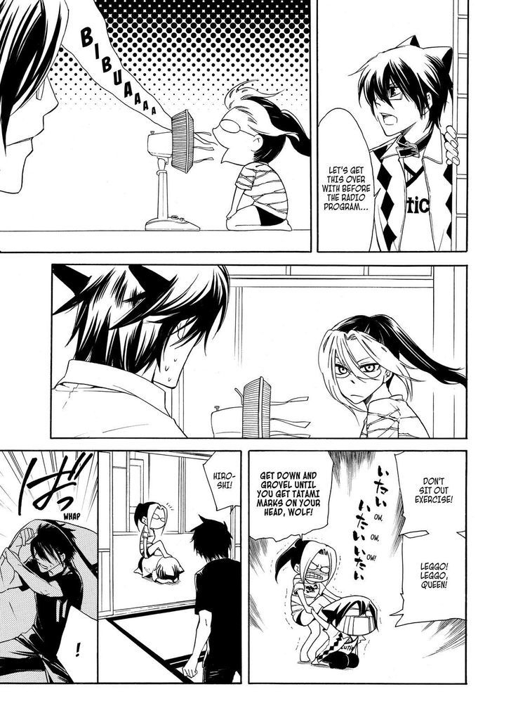 Cuticle Tantei Inaba Chapter 13 page 16 - Chapter 13