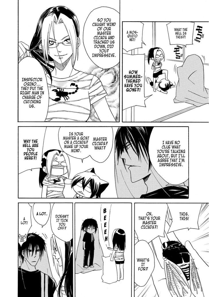 Cuticle Tantei Inaba Chapter 13 page 17 - Chapter 13