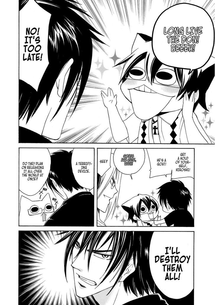Cuticle Tantei Inaba Chapter 13 page 19 - Chapter 13