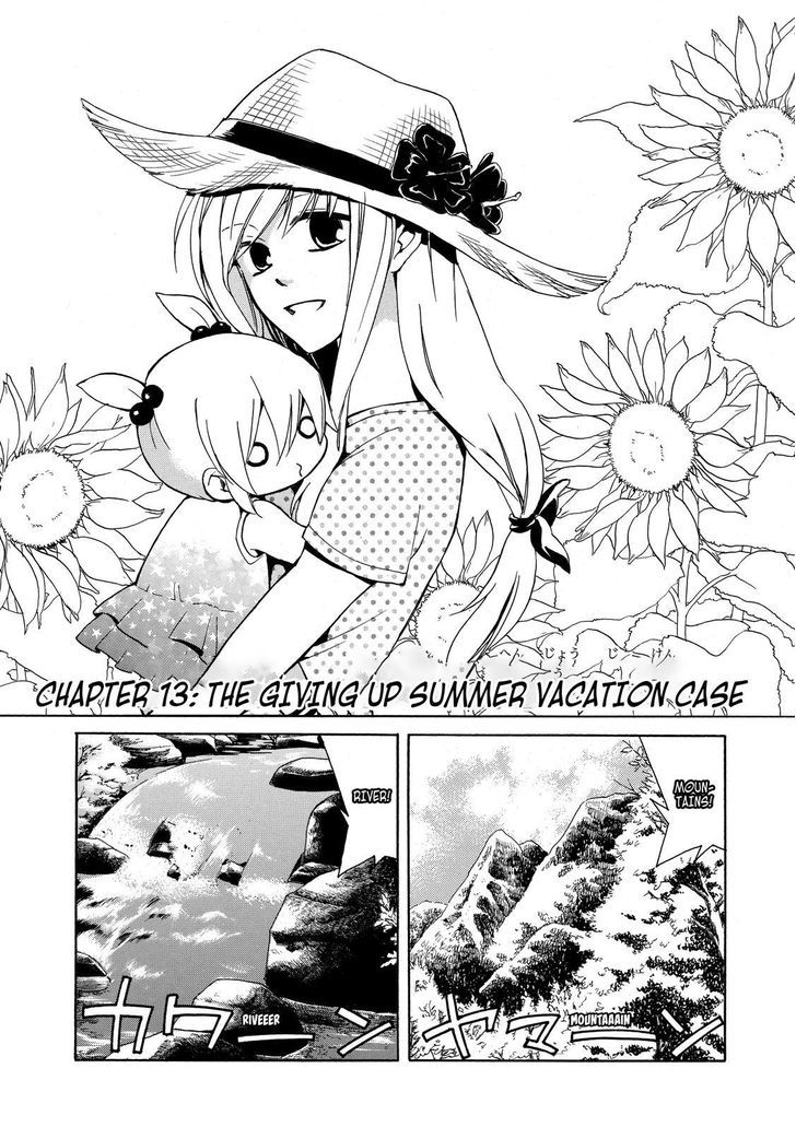 Cuticle Tantei Inaba Chapter 13 page 2 - Chapter 13
