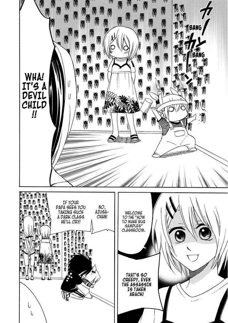 Cuticle Tantei Inaba Chapter 13 page 21 - Chapter 13