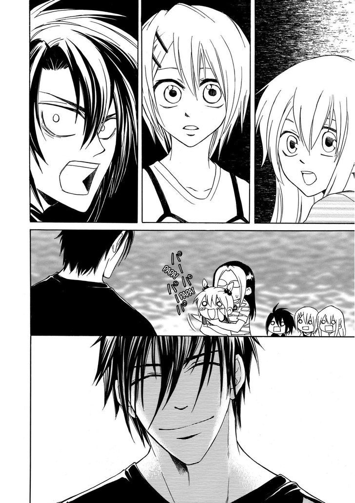 Cuticle Tantei Inaba Chapter 13 page 23 - Chapter 13