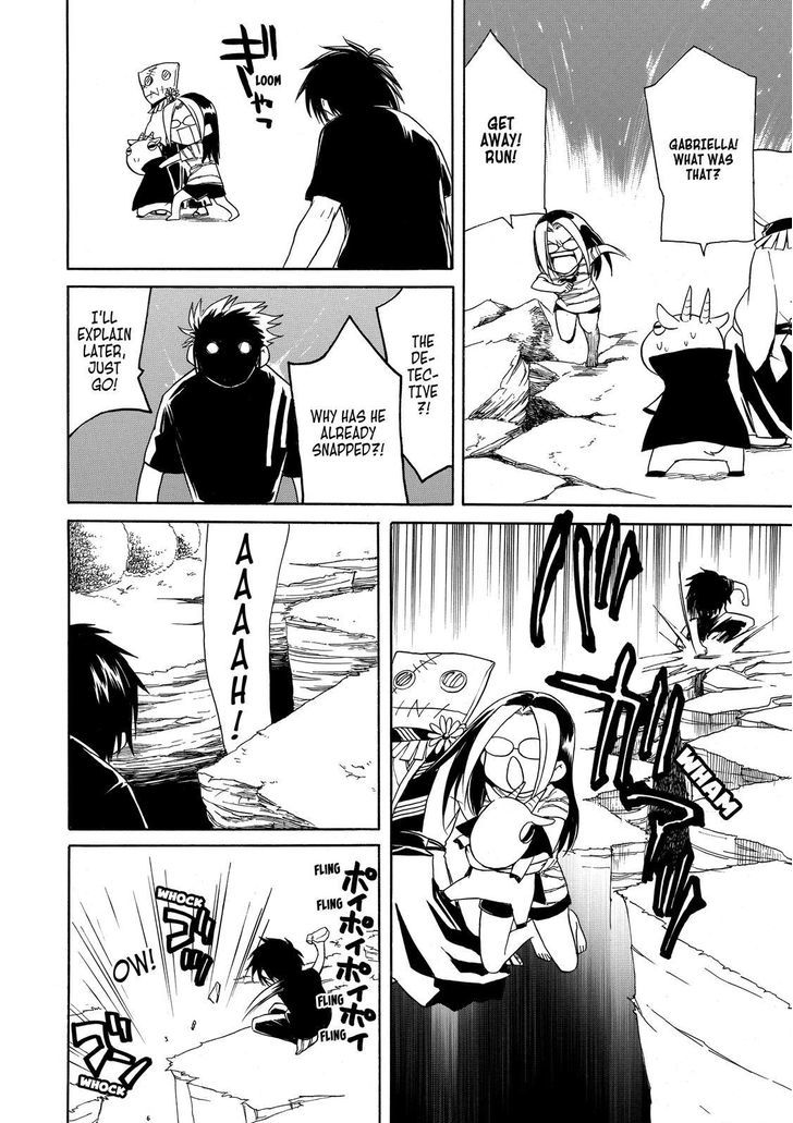 Cuticle Tantei Inaba Chapter 13 page 25 - Chapter 13