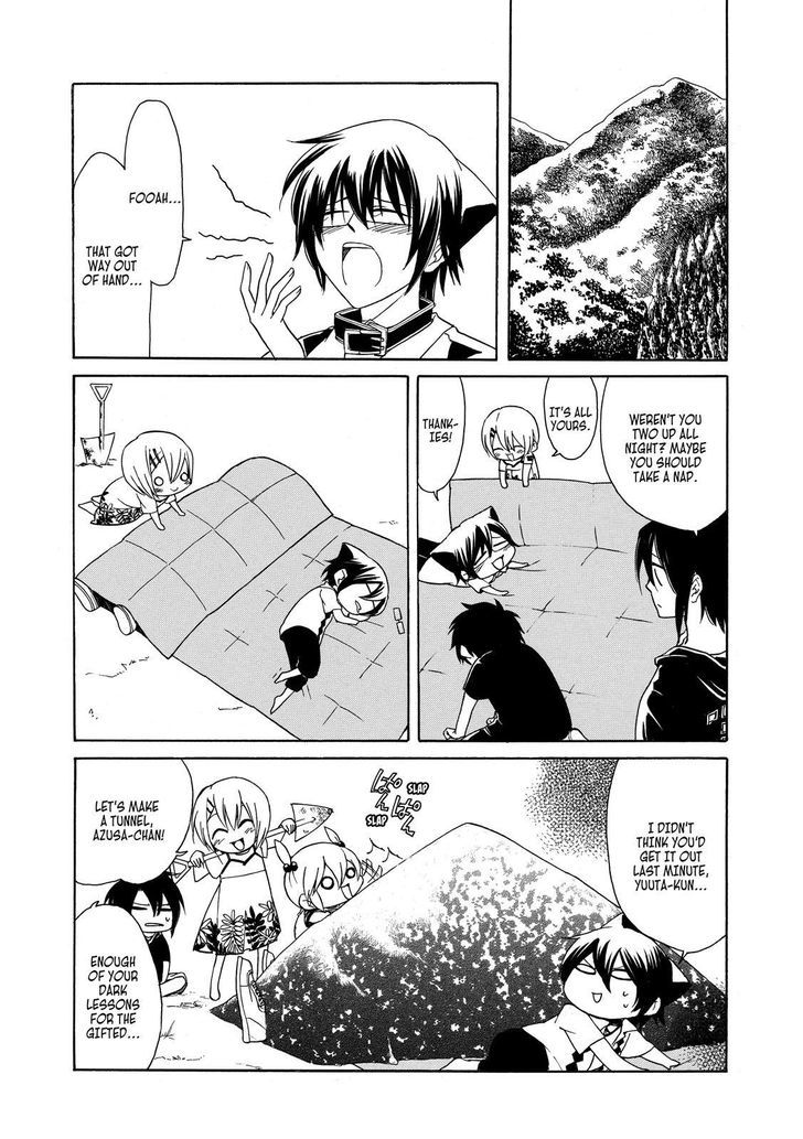 Cuticle Tantei Inaba Chapter 13 page 27 - Chapter 13
