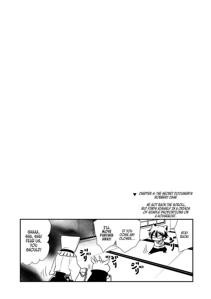Cuticle Tantei Inaba Chapter 13 page 28 - Chapter 13