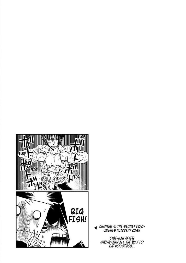 Cuticle Tantei Inaba Chapter 13 page 29 - Chapter 13