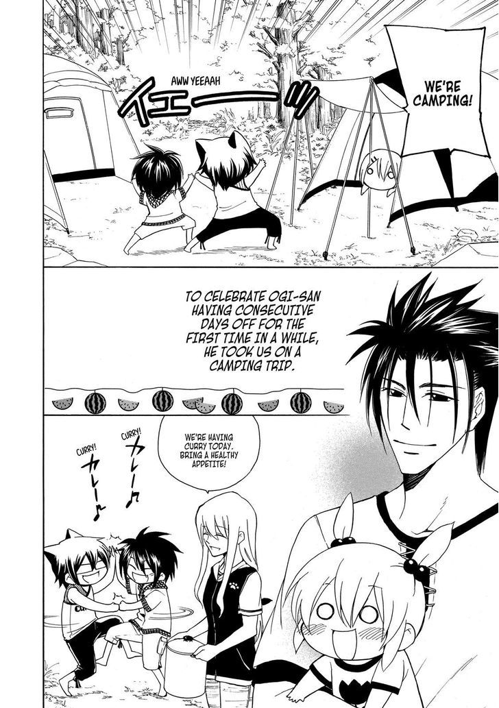 Cuticle Tantei Inaba Chapter 13 page 3 - Chapter 13