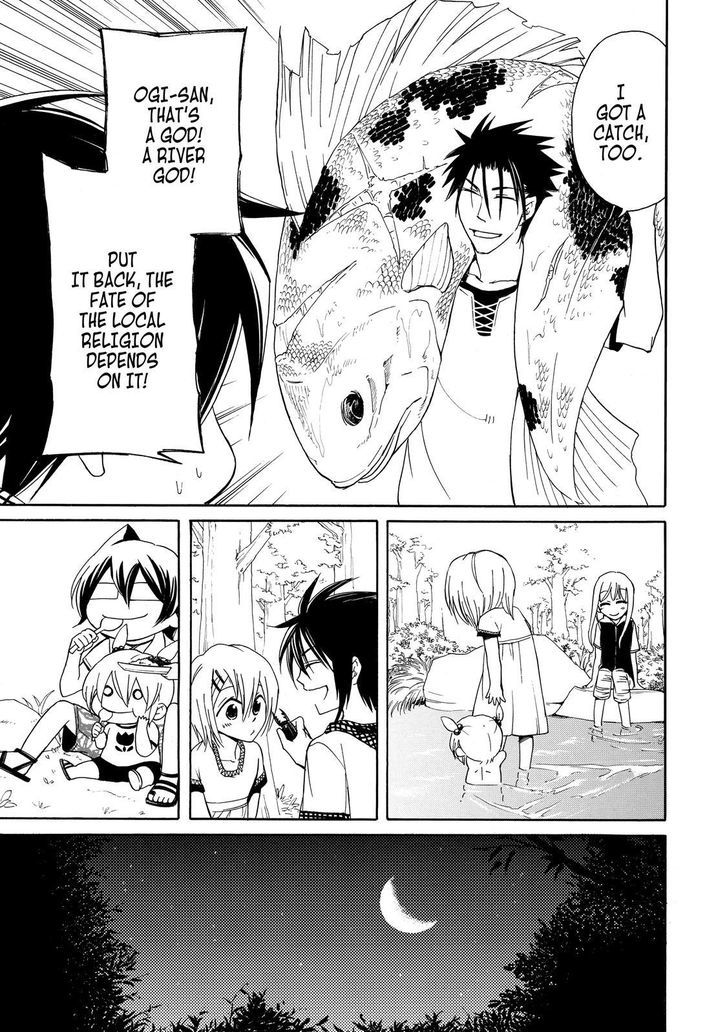 Cuticle Tantei Inaba Chapter 13 page 6 - Chapter 13