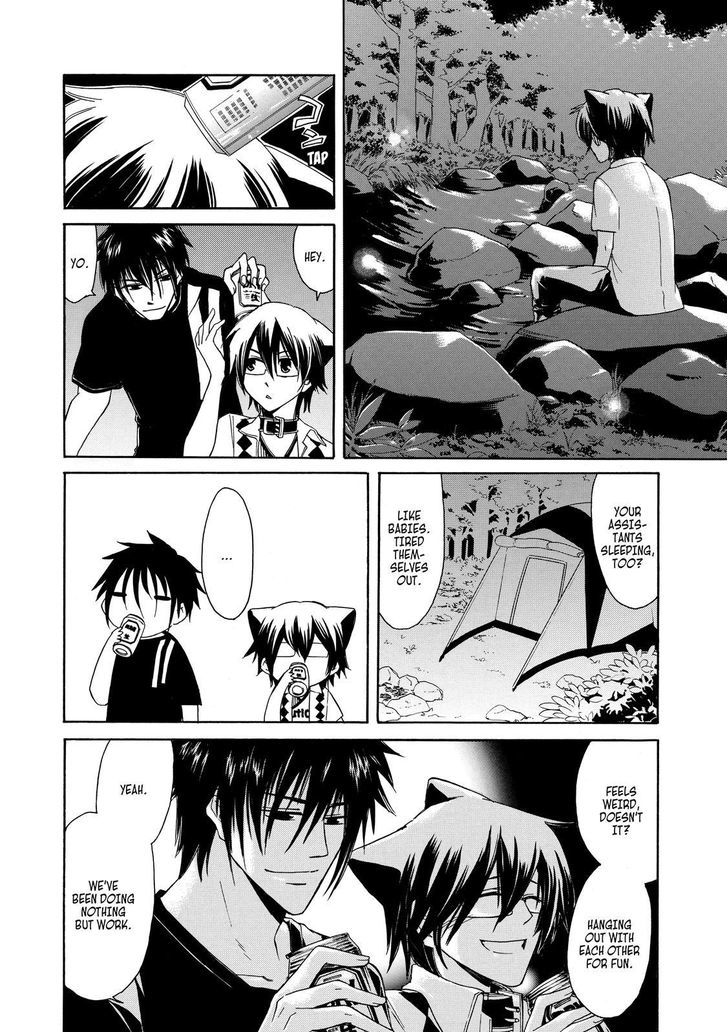 Cuticle Tantei Inaba Chapter 13 page 7 - Chapter 13