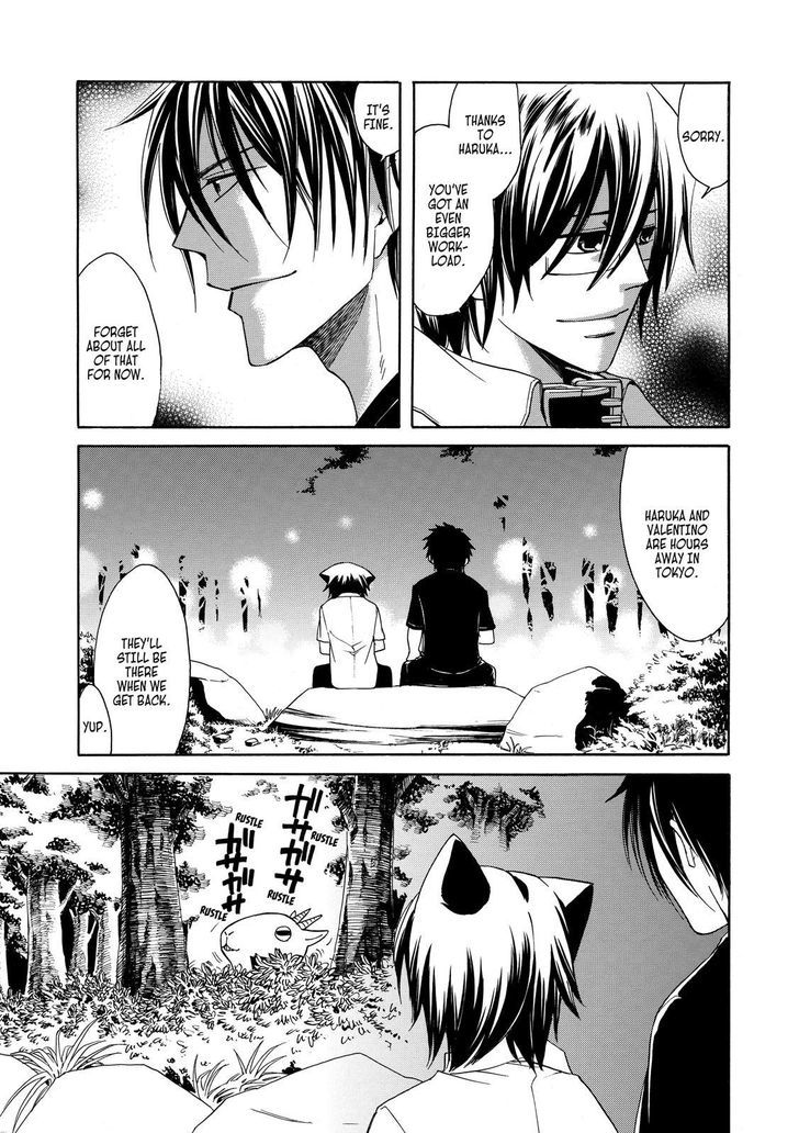 Cuticle Tantei Inaba Chapter 13 page 8 - Chapter 13