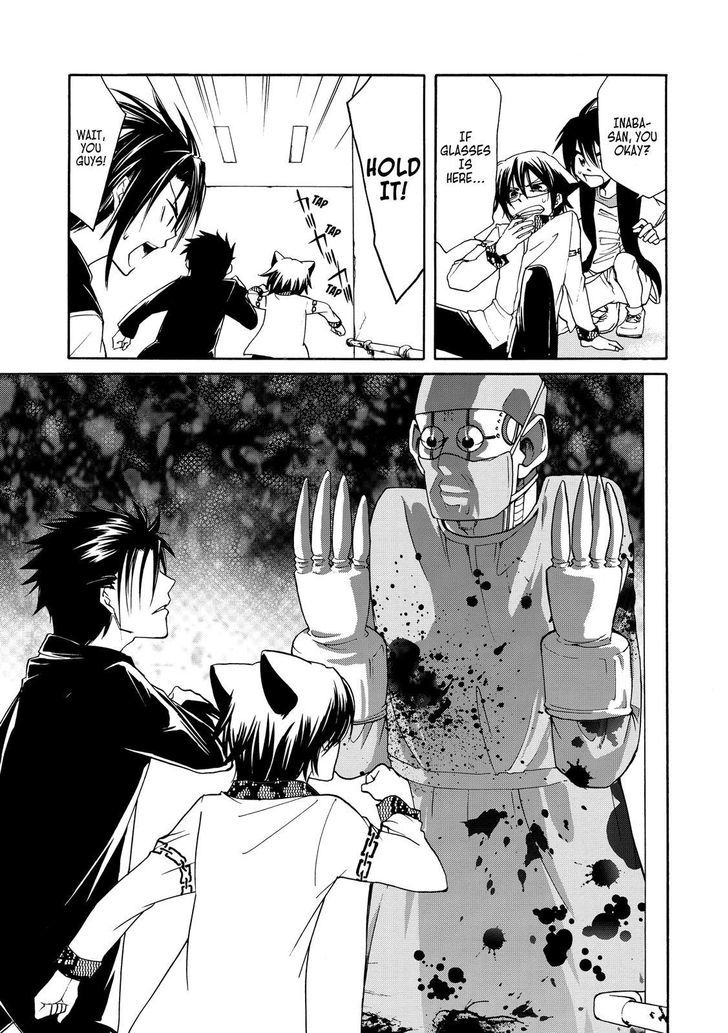 Cuticle Tantei Inaba Chapter 14 page 10 - Chapter 14