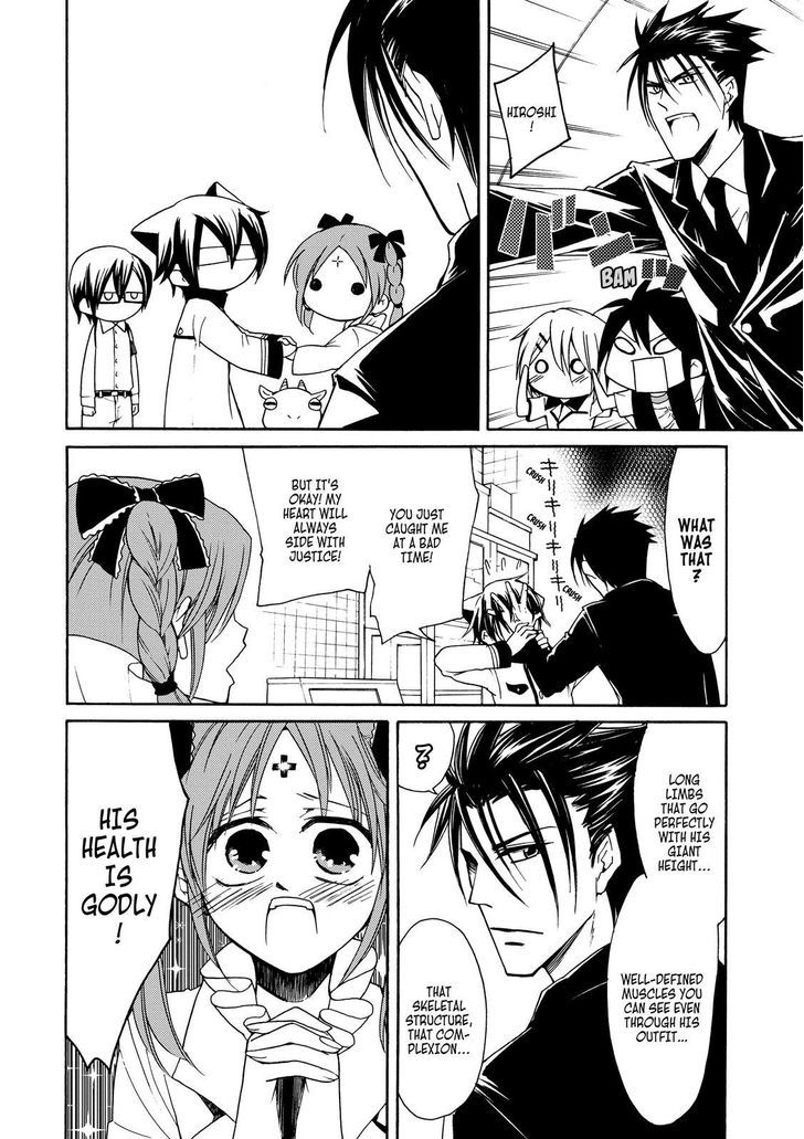 Cuticle Tantei Inaba Chapter 14 page 15 - Chapter 14