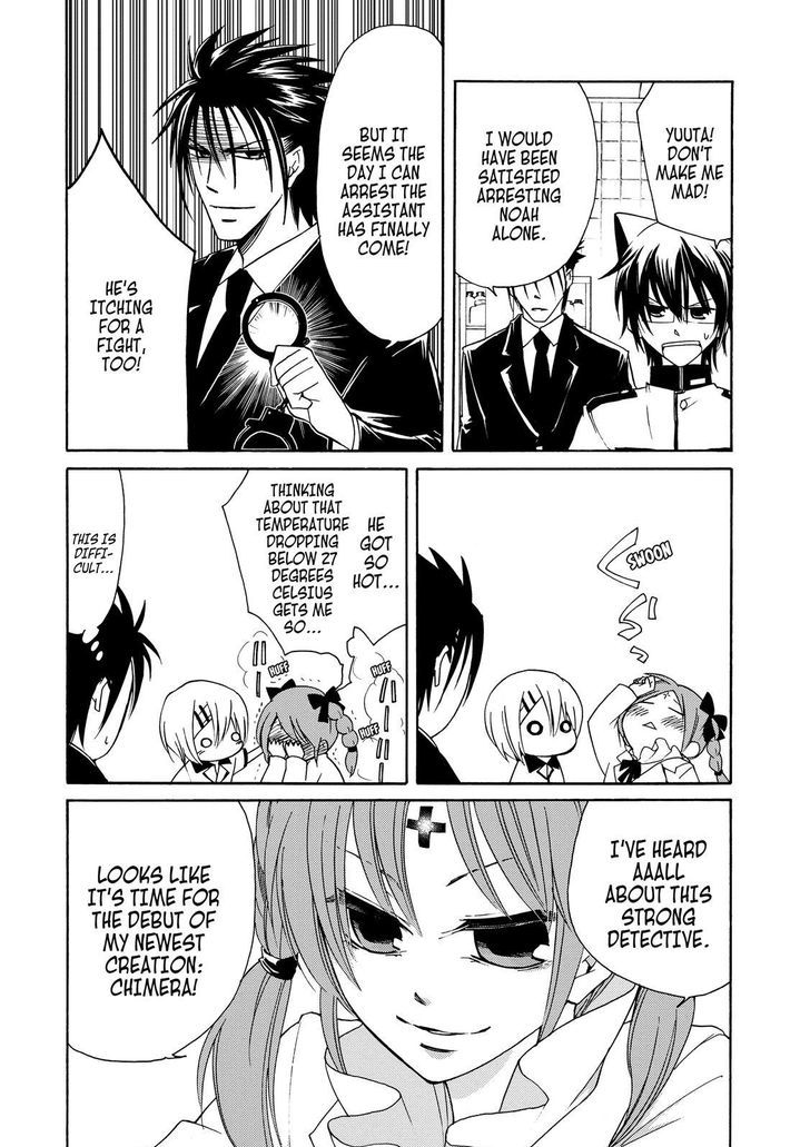 Cuticle Tantei Inaba Chapter 14 page 17 - Chapter 14