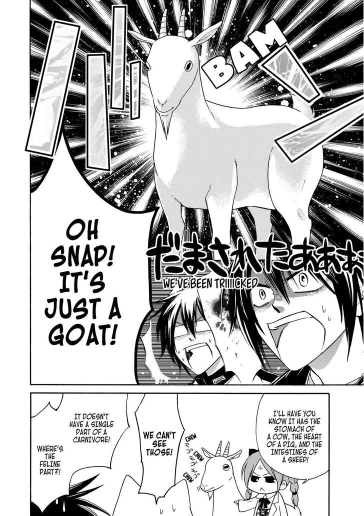 Cuticle Tantei Inaba Chapter 14 page 19 - Chapter 14