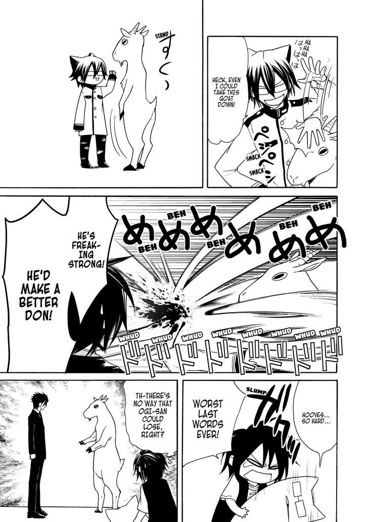 Cuticle Tantei Inaba Chapter 14 page 20 - Chapter 14