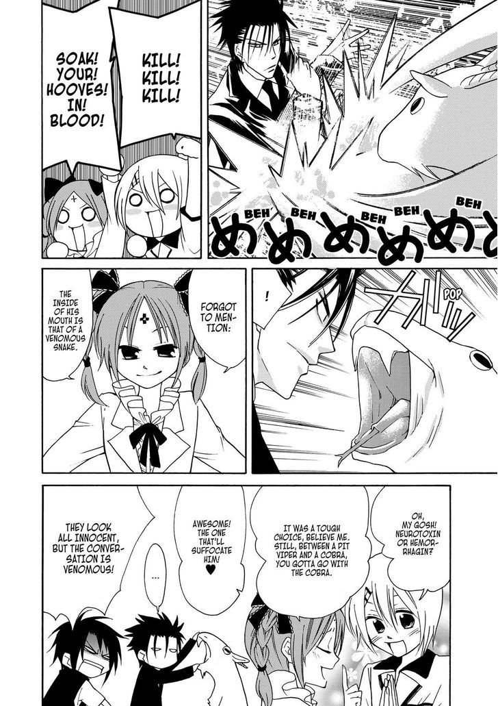 Cuticle Tantei Inaba Chapter 14 page 21 - Chapter 14