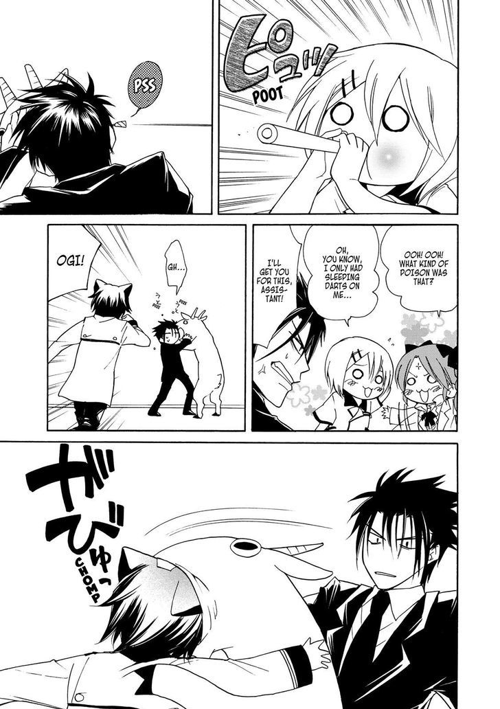 Cuticle Tantei Inaba Chapter 14 page 22 - Chapter 14
