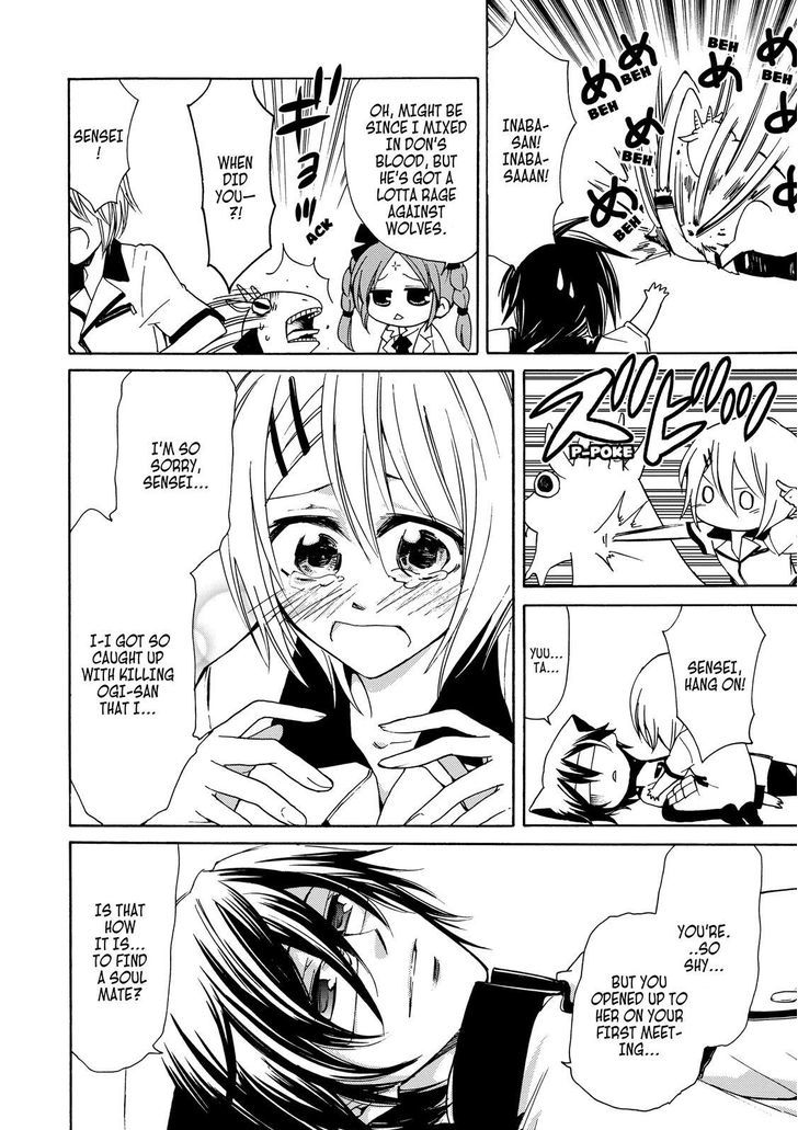 Cuticle Tantei Inaba Chapter 14 page 23 - Chapter 14