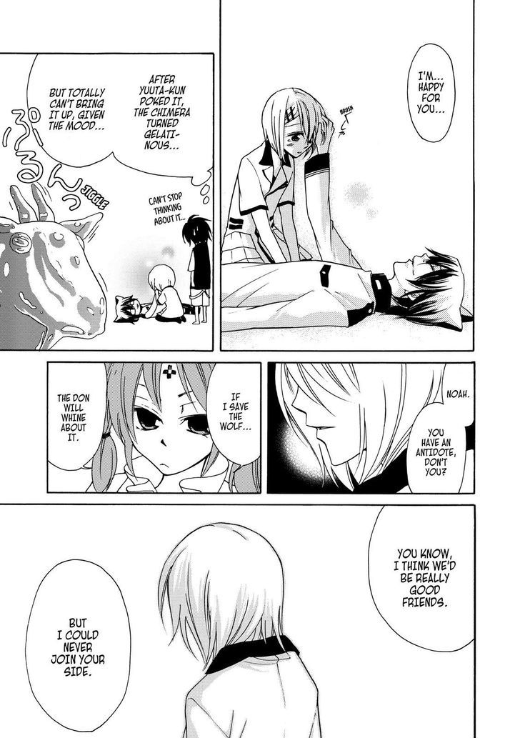 Cuticle Tantei Inaba Chapter 14 page 24 - Chapter 14