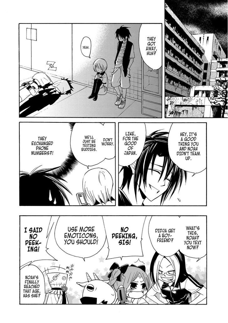 Cuticle Tantei Inaba Chapter 14 page 27 - Chapter 14
