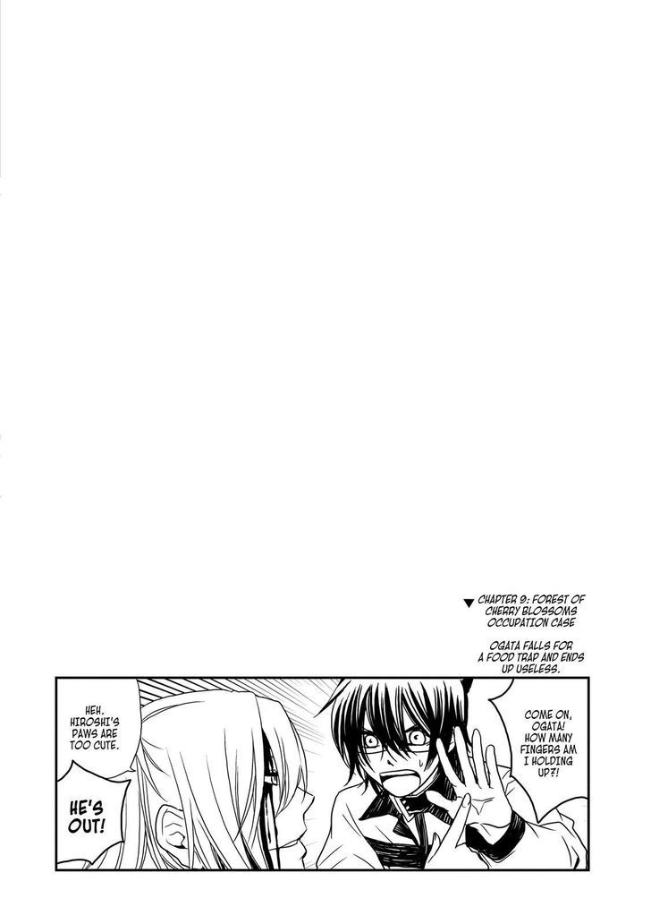 Cuticle Tantei Inaba Chapter 14 page 29 - Chapter 14