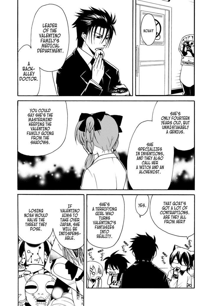 Cuticle Tantei Inaba Chapter 14 page 3 - Chapter 14