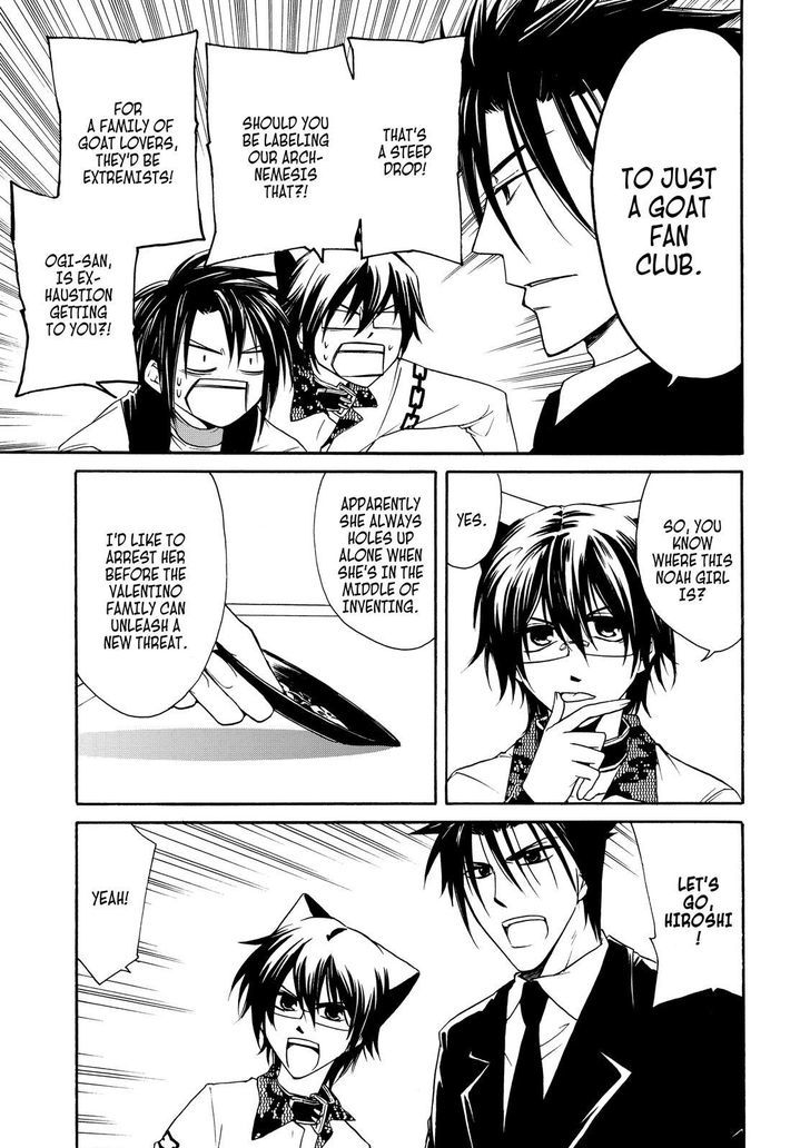 Cuticle Tantei Inaba Chapter 14 page 4 - Chapter 14