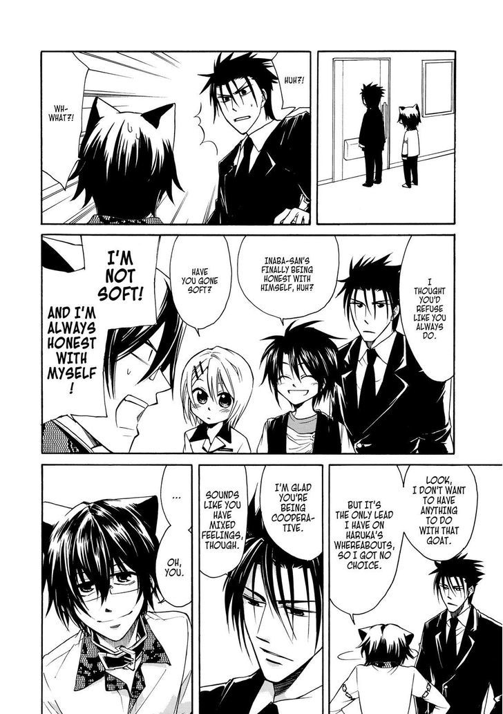 Cuticle Tantei Inaba Chapter 14 page 5 - Chapter 14