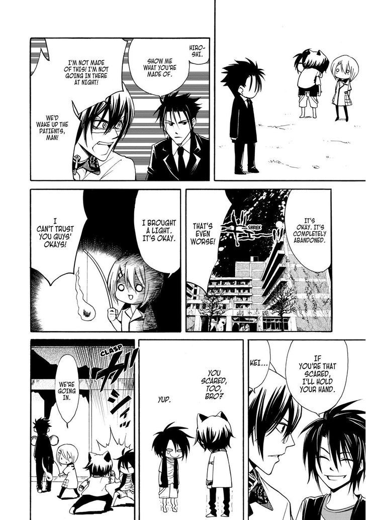 Cuticle Tantei Inaba Chapter 14 page 7 - Chapter 14