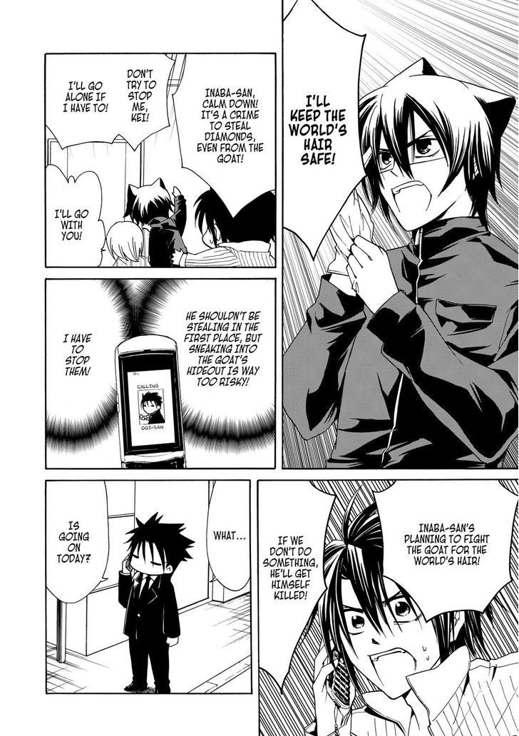 Cuticle Tantei Inaba Chapter 15 page 11 - Chapter 15