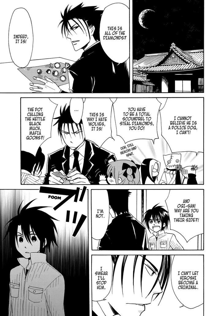 Cuticle Tantei Inaba Chapter 15 page 12 - Chapter 15