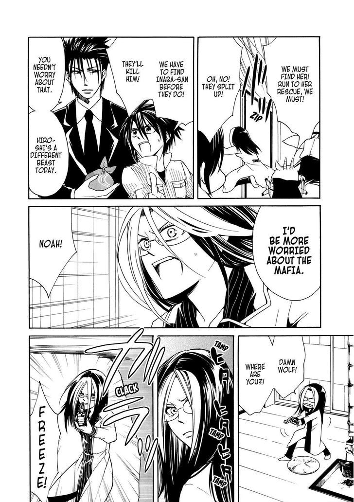 Cuticle Tantei Inaba Chapter 15 page 15 - Chapter 15
