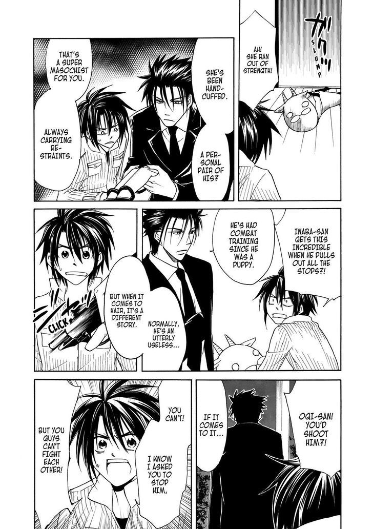 Cuticle Tantei Inaba Chapter 15 page 18 - Chapter 15