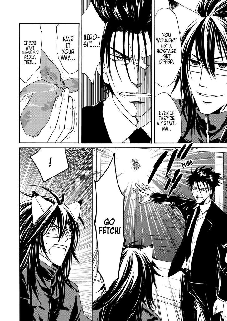 Cuticle Tantei Inaba Chapter 15 page 25 - Chapter 15
