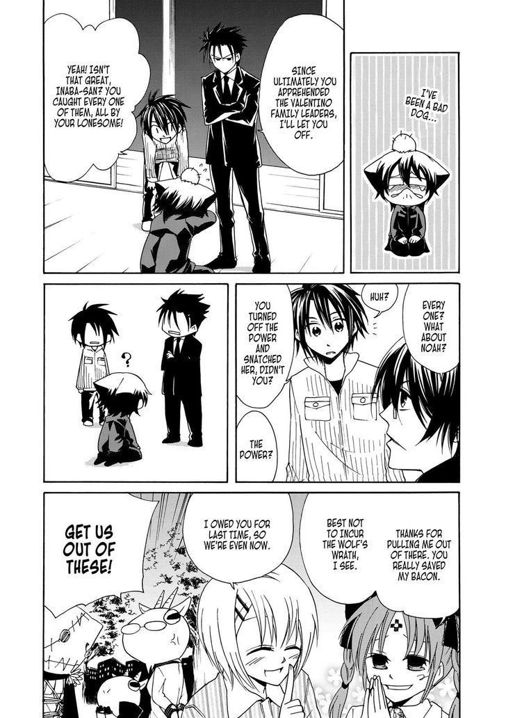 Cuticle Tantei Inaba Chapter 15 page 27 - Chapter 15