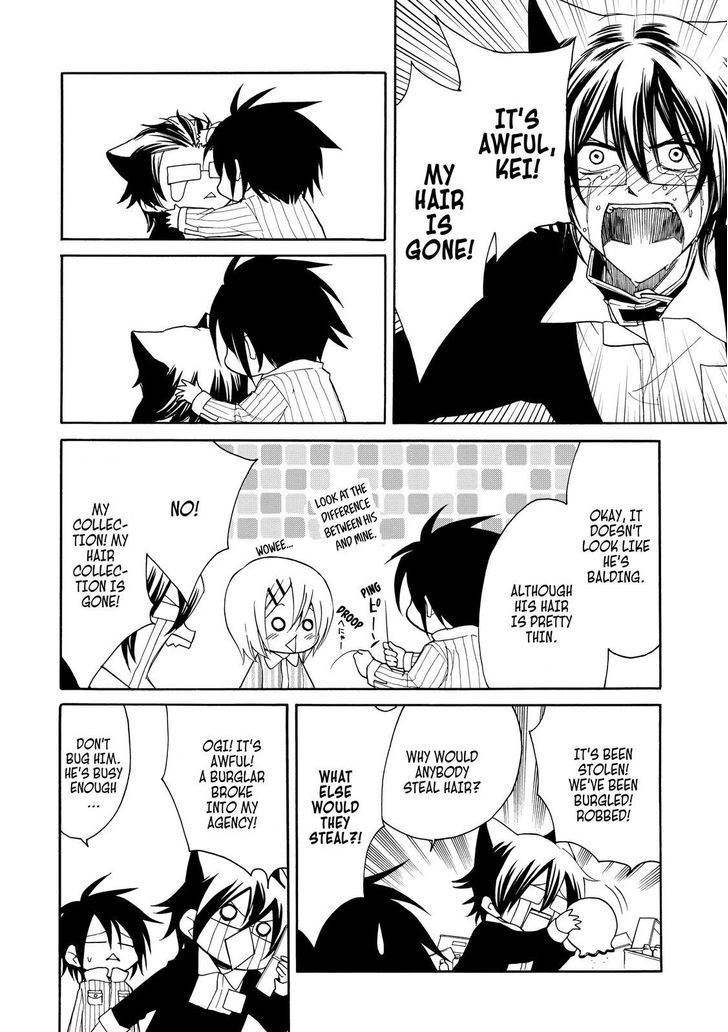 Cuticle Tantei Inaba Chapter 15 page 3 - Chapter 15