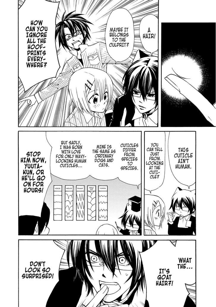 Cuticle Tantei Inaba Chapter 15 page 5 - Chapter 15