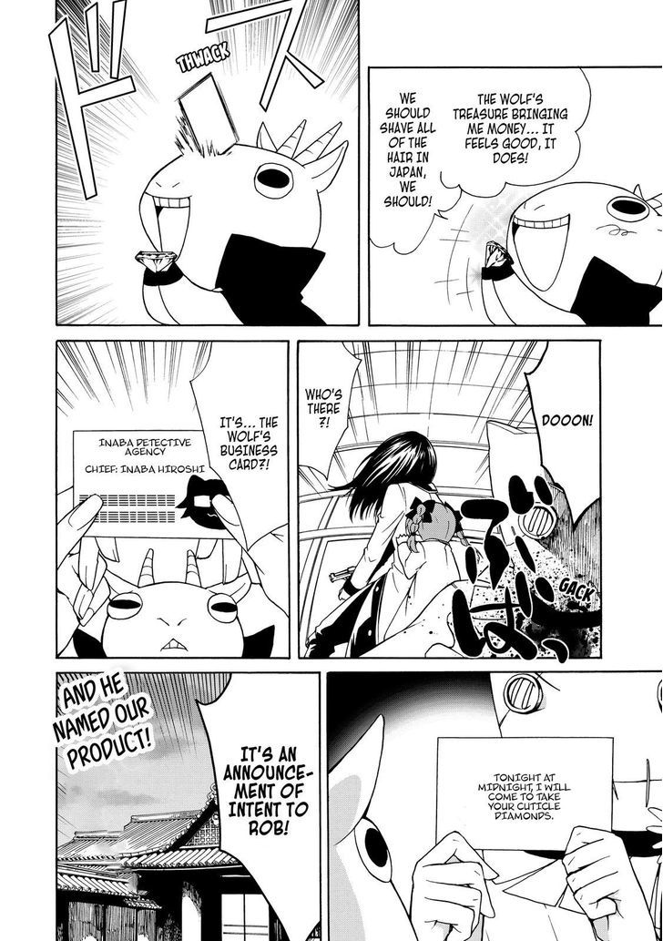 Cuticle Tantei Inaba Chapter 15 page 7 - Chapter 15