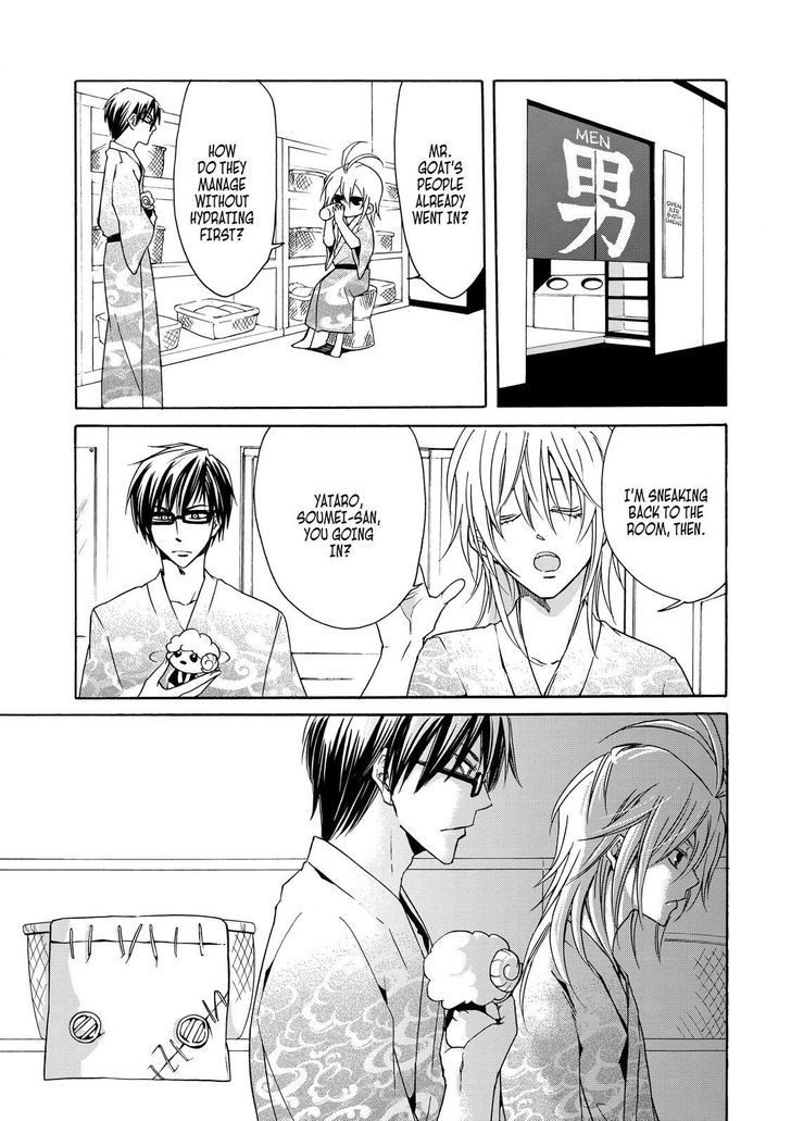 Cuticle Tantei Inaba Chapter 16 page 10 - Chapter 16
