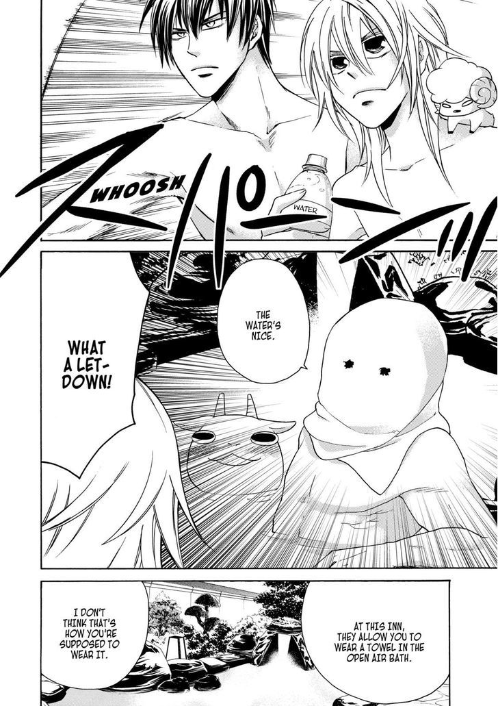 Cuticle Tantei Inaba Chapter 16 page 11 - Chapter 16