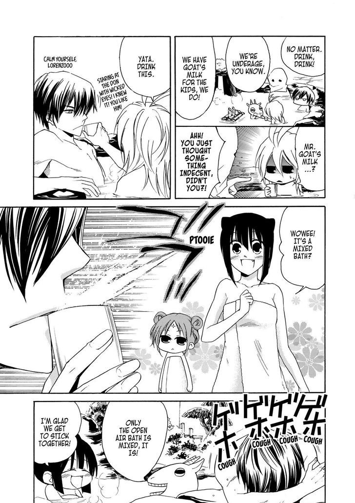 Cuticle Tantei Inaba Chapter 16 page 12 - Chapter 16