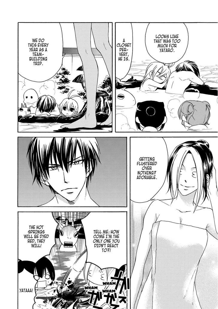 Cuticle Tantei Inaba Chapter 16 page 13 - Chapter 16