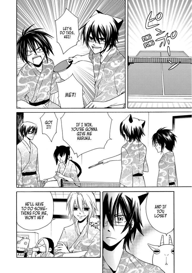 Cuticle Tantei Inaba Chapter 16 page 17 - Chapter 16