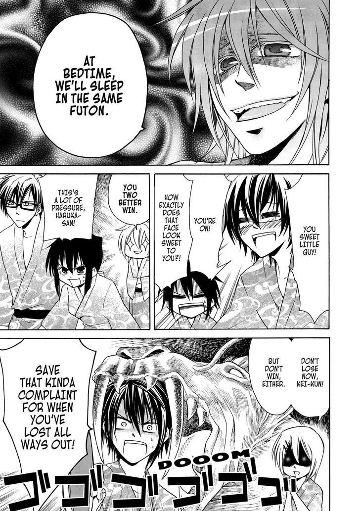 Cuticle Tantei Inaba Chapter 16 page 18 - Chapter 16