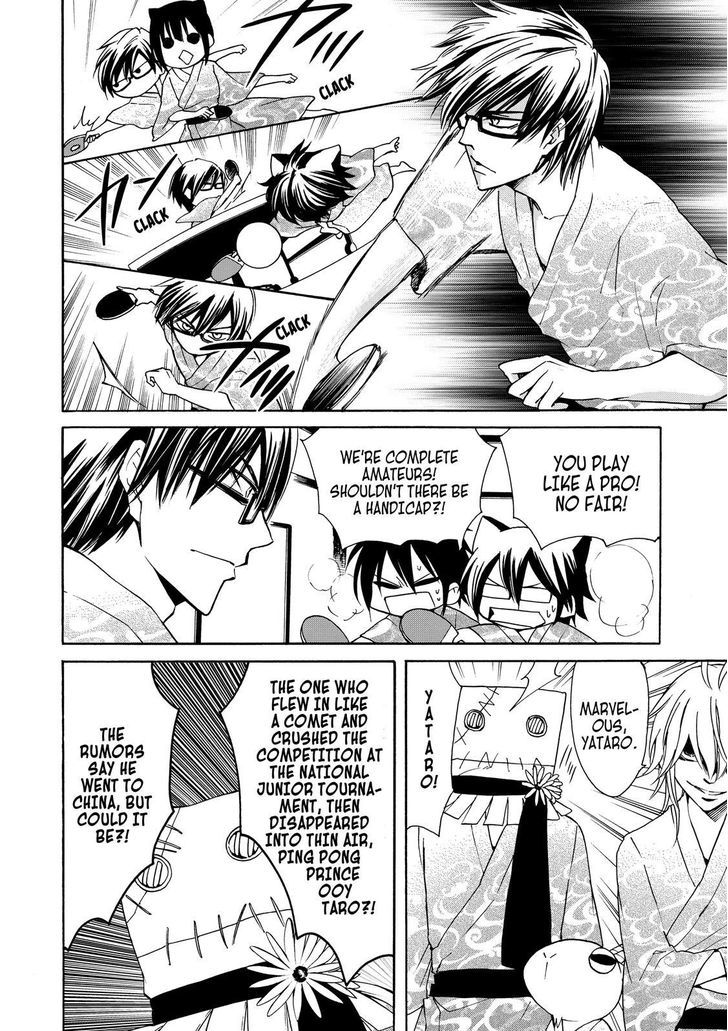 Cuticle Tantei Inaba Chapter 16 page 19 - Chapter 16