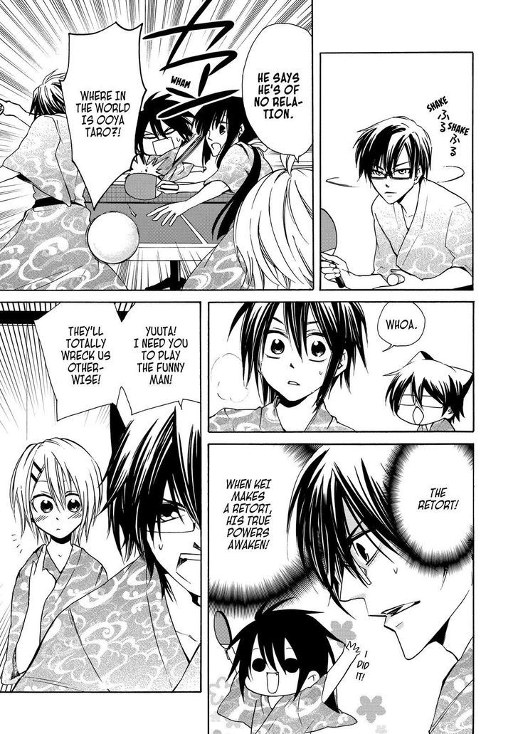 Cuticle Tantei Inaba Chapter 16 page 20 - Chapter 16