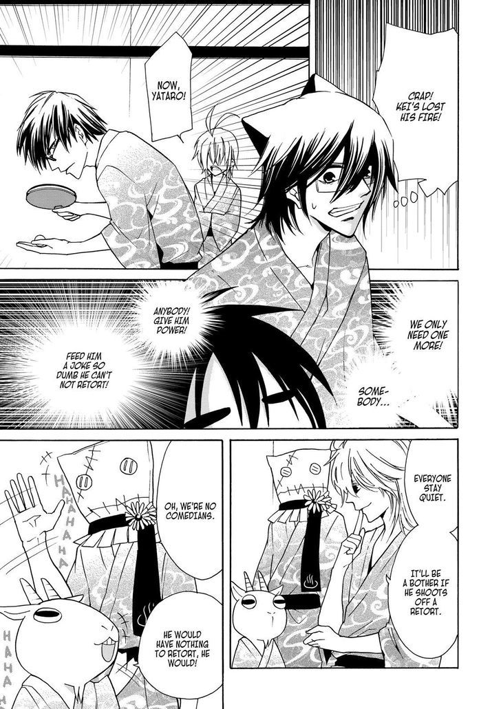 Cuticle Tantei Inaba Chapter 16 page 24 - Chapter 16