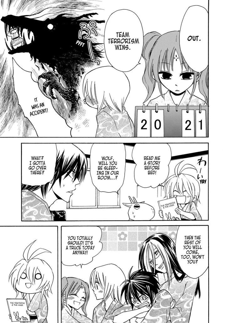 Cuticle Tantei Inaba Chapter 16 page 26 - Chapter 16