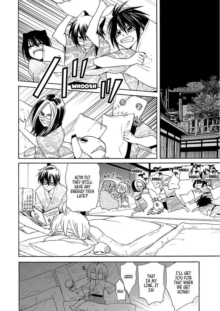 Cuticle Tantei Inaba Chapter 16 page 27 - Chapter 16